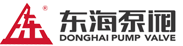 上海亚投（中国）泵阀有限公司